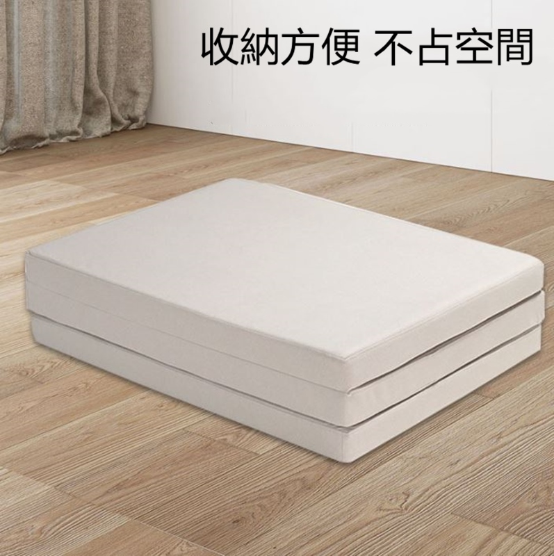 多功能摺疊單人床墊100*200cm厚度8cm(日式床墊/打