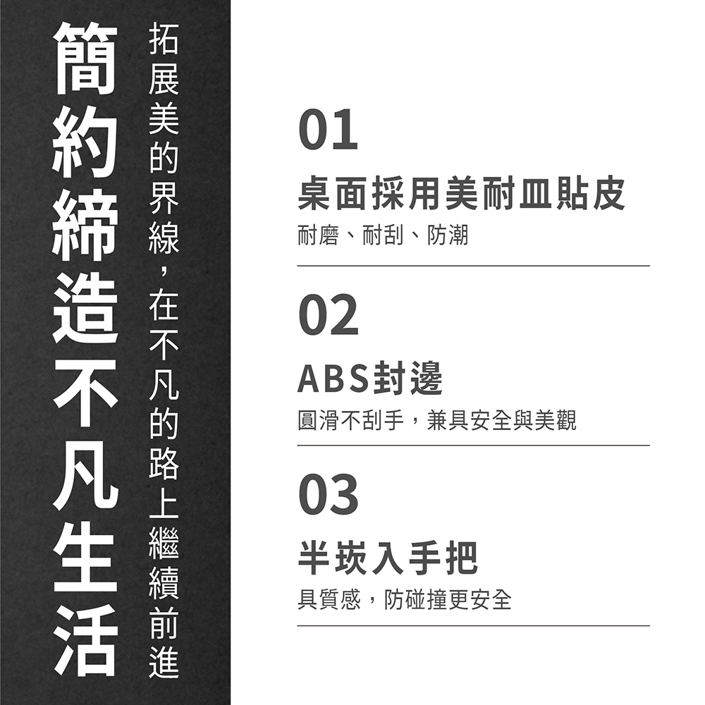 ASSARI 卡地雅3.4尺鞋櫃(寬102x深36x高120
