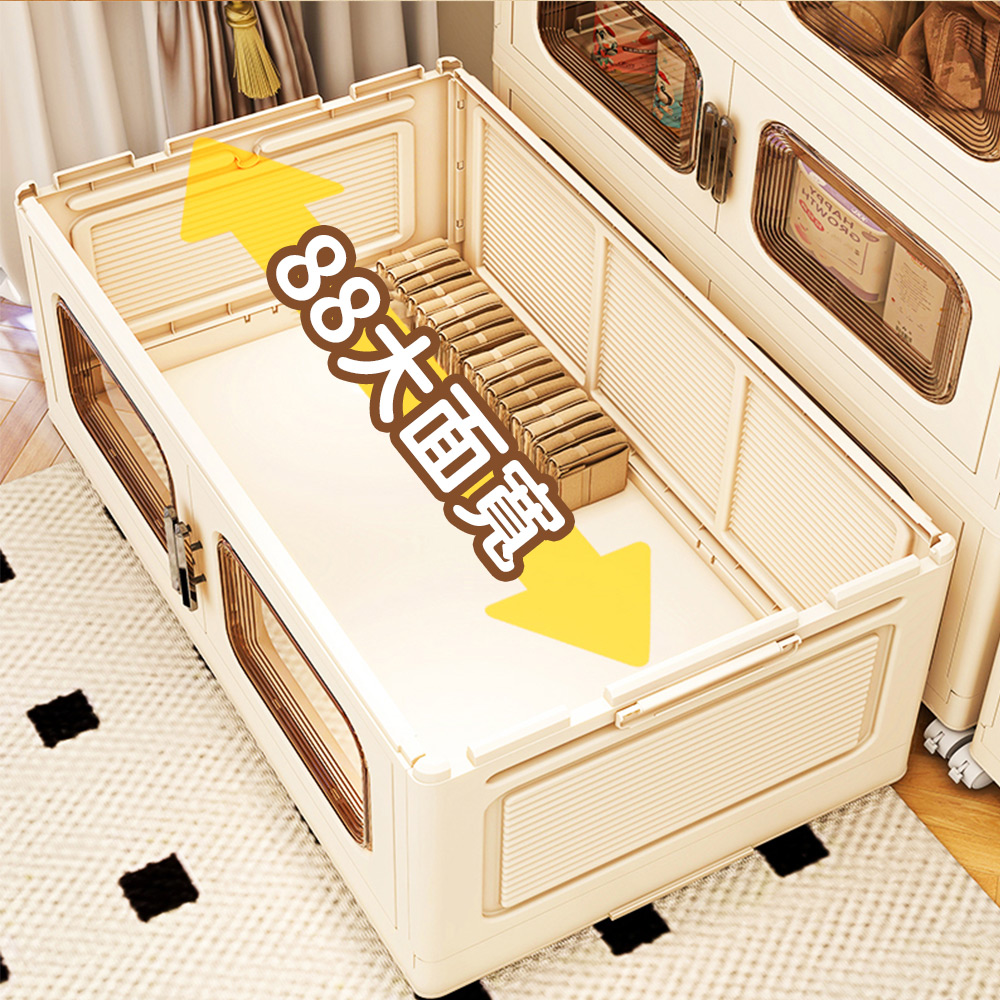 Mr.Box 88面寬折疊前開式五層收納櫃/收納箱(附滑輪)