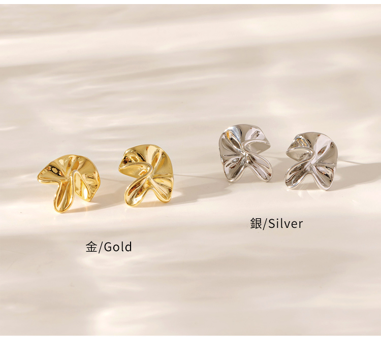 金Gold 銀Silver 
