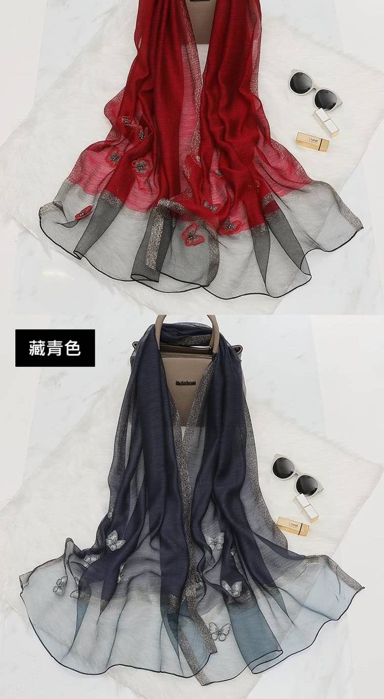 èéè² 