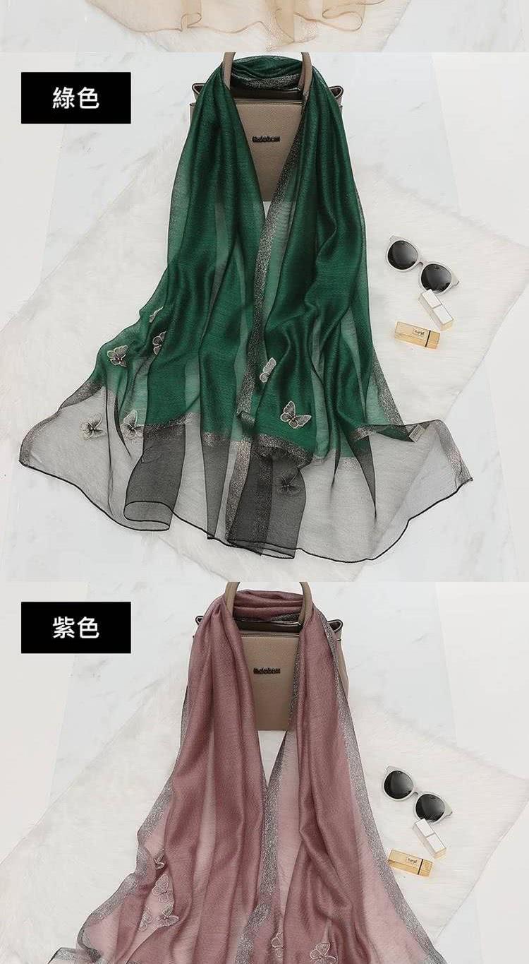 ç¶ è² ç´«è² 
