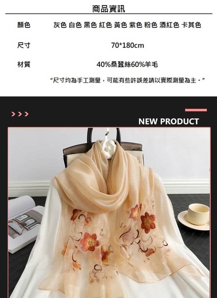 ç°è² ç½è² é»è² ç´è²é»è²ç´«è²ç²è² éç´è² å¡å¶è²
