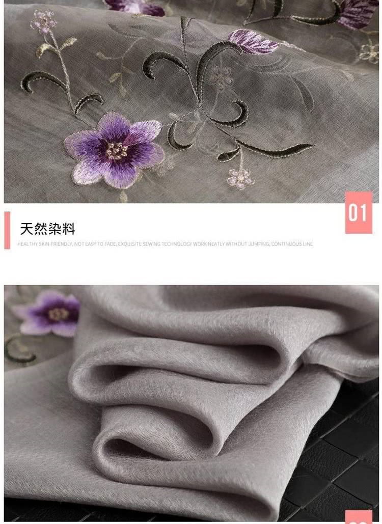 å¤©ç¶ææ 