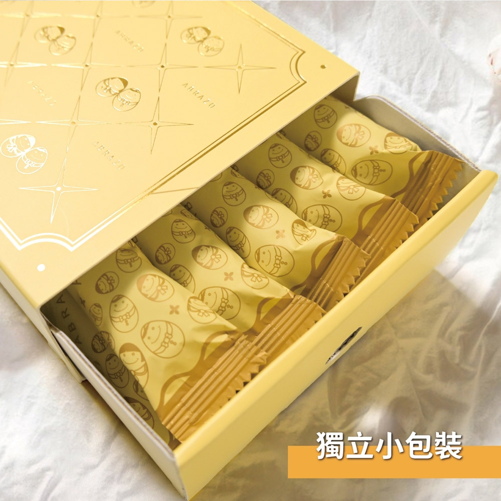 獨立小包裝 