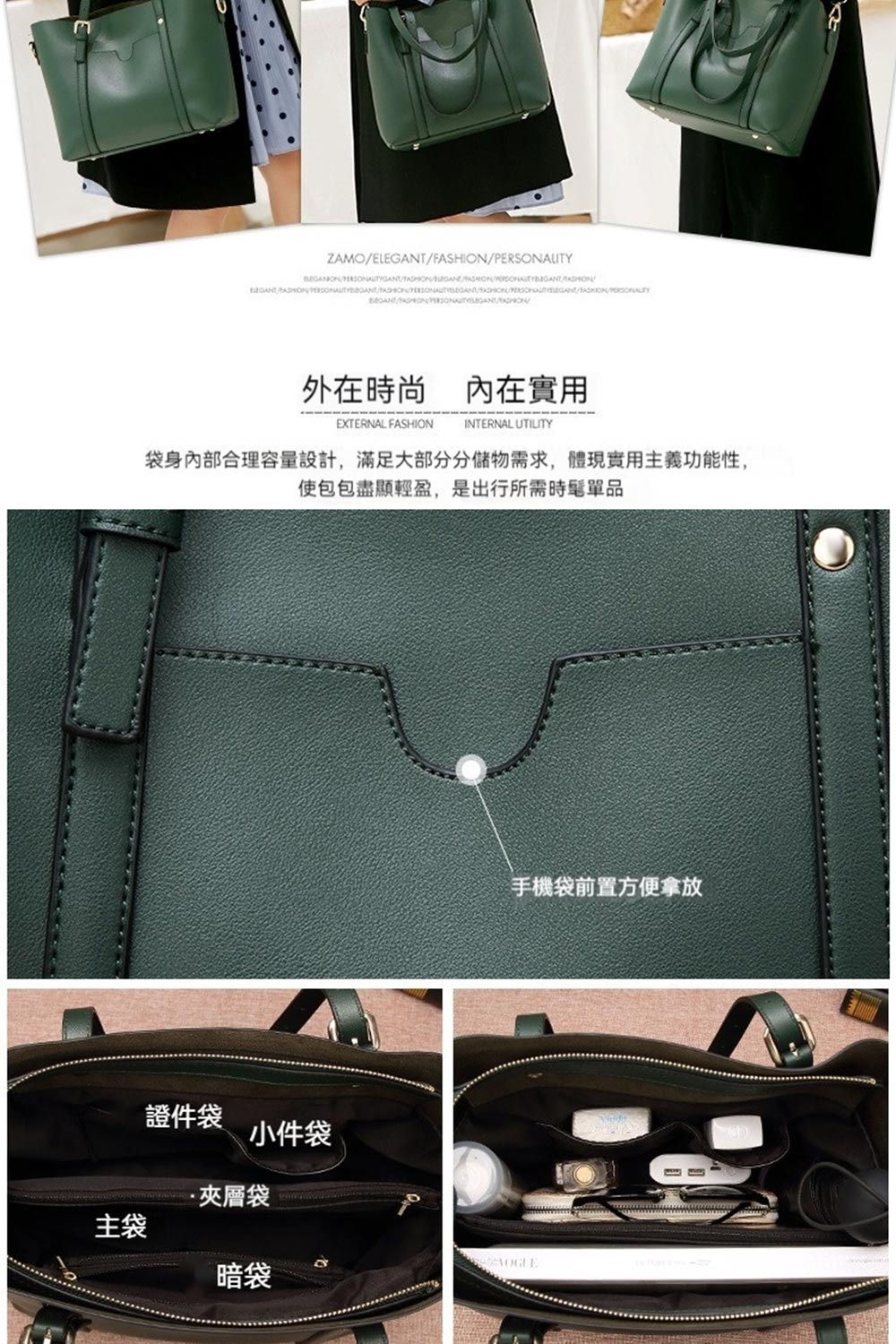袋身內部合理容量設計,滿足大部分分儲物需求,體現實用主義功能性,