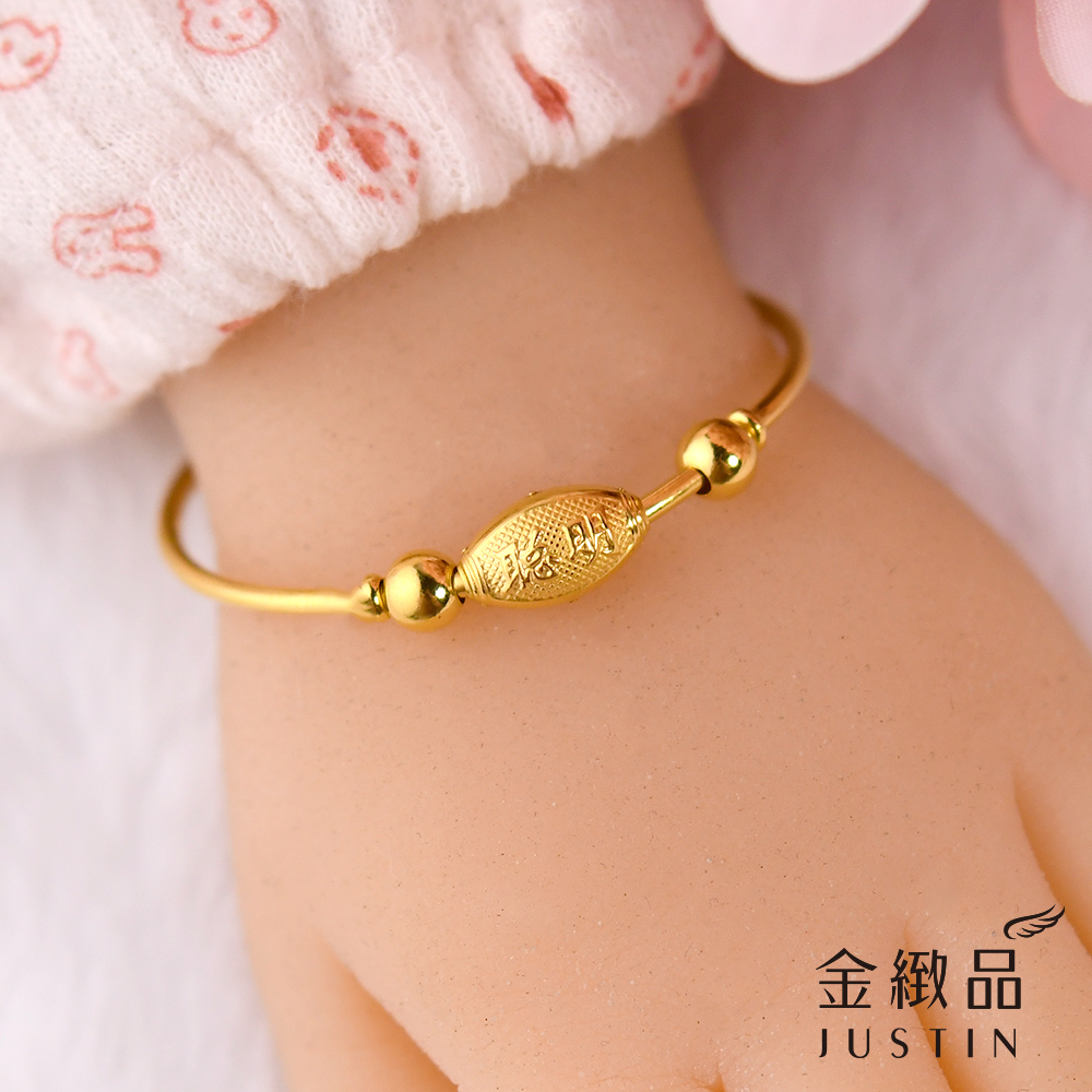 聪明 金緻品 