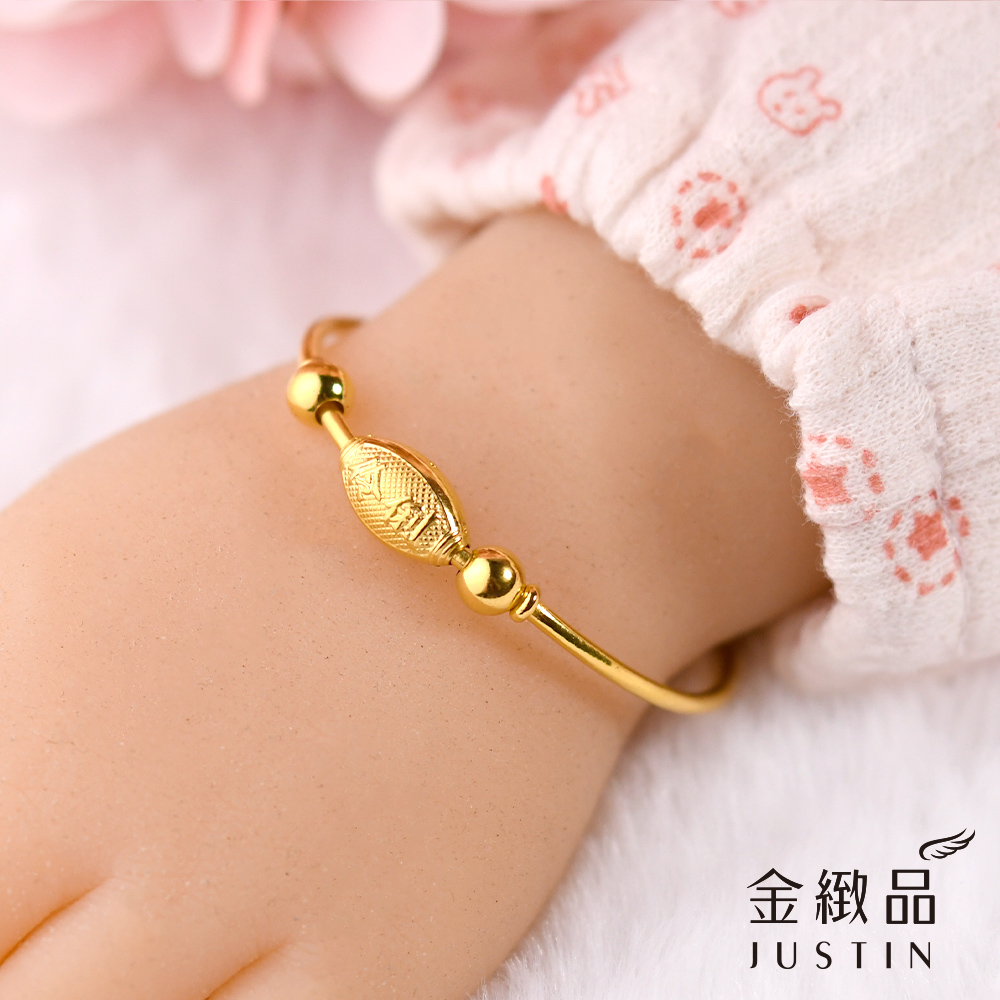 金緻品 