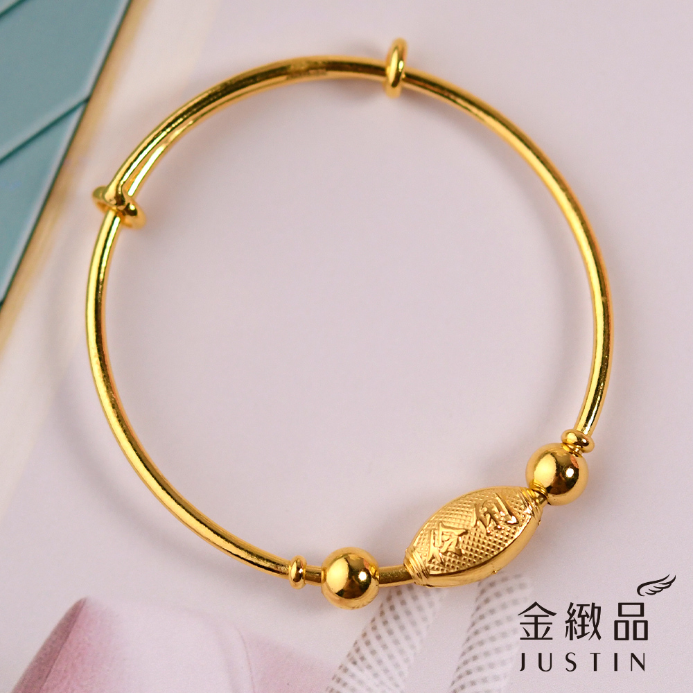 金緻品 