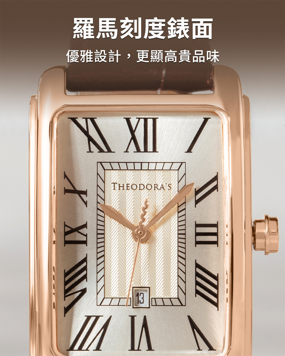 ç¾é¦¬å»åº¦é¶é¢ åªéè¨­è¨,æ´é¡¯é«è²´åå³ 