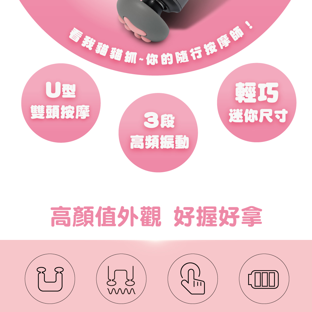 FUJI FG-297 - 詳情5