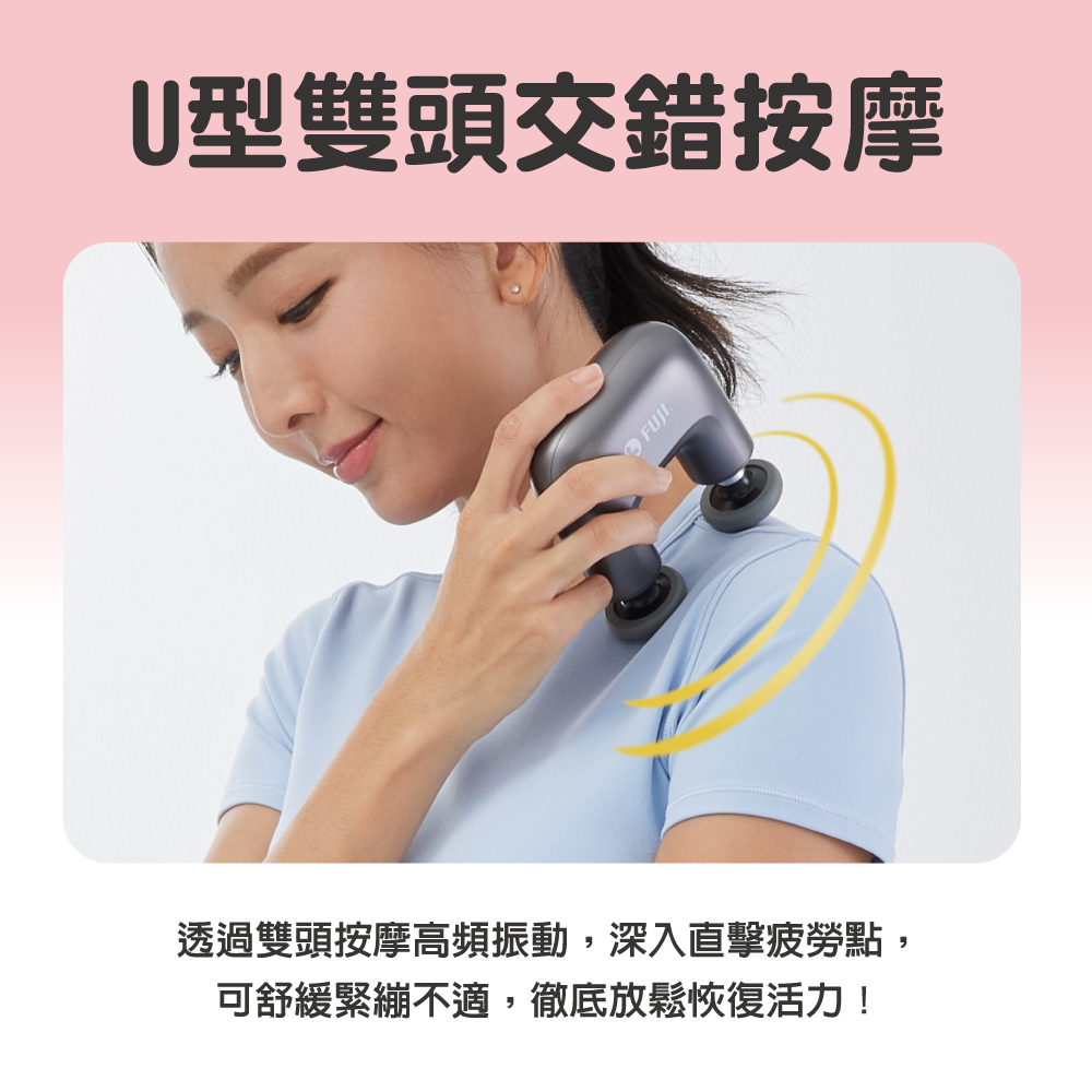 FUJI FG-297 - 詳情7