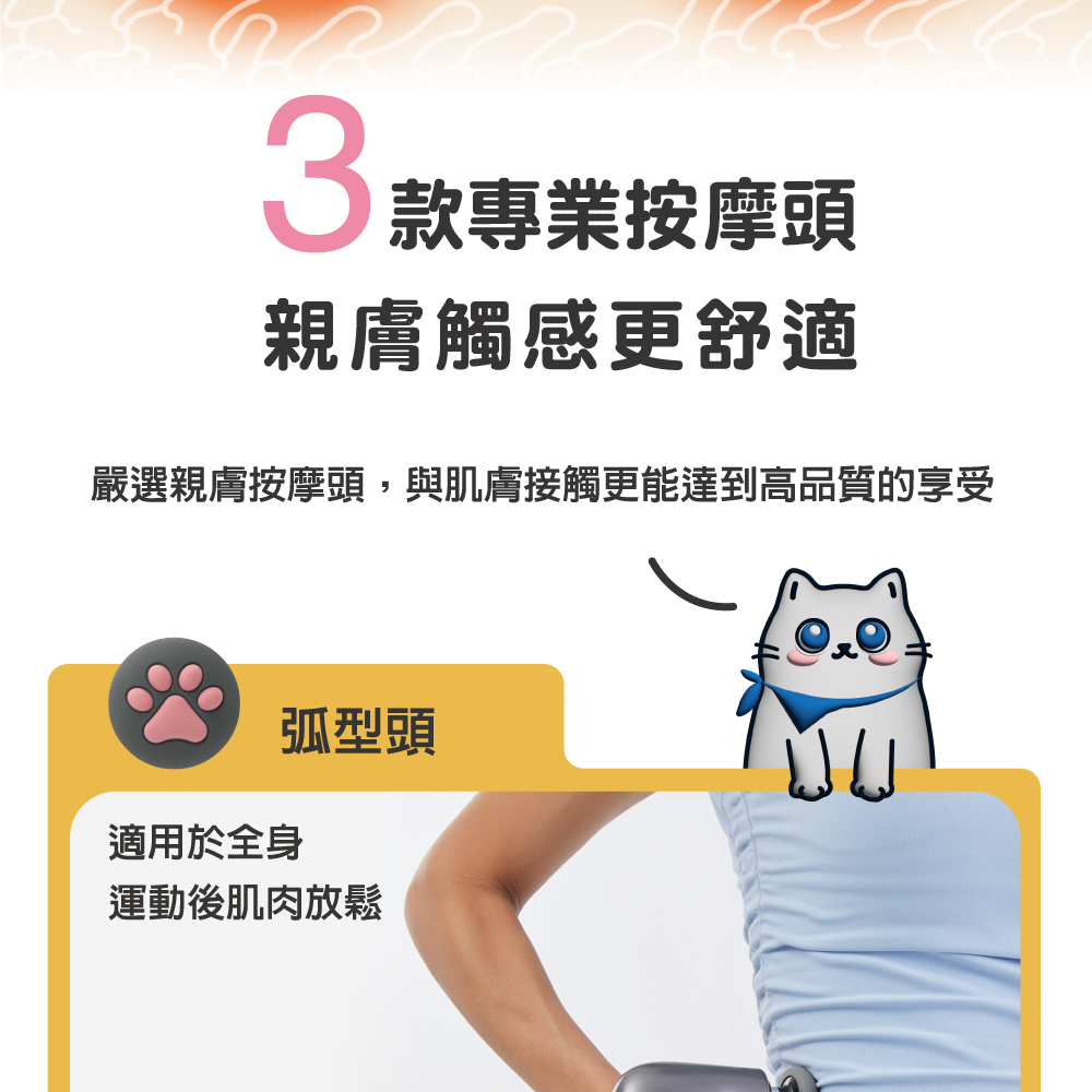 FUJI FG-297 - 詳情9