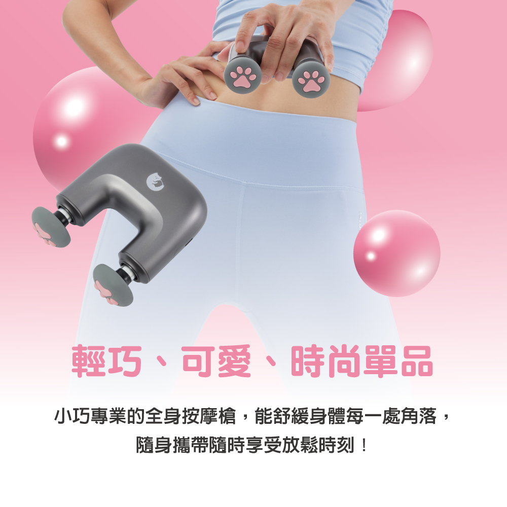 FUJI FG-297 - 詳情16