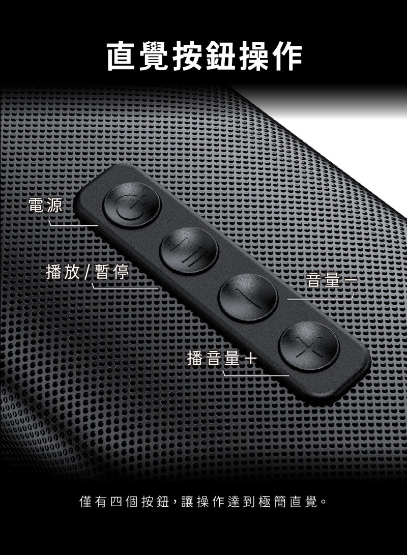 SANSUI山水 SSB-D800 - 詳情2