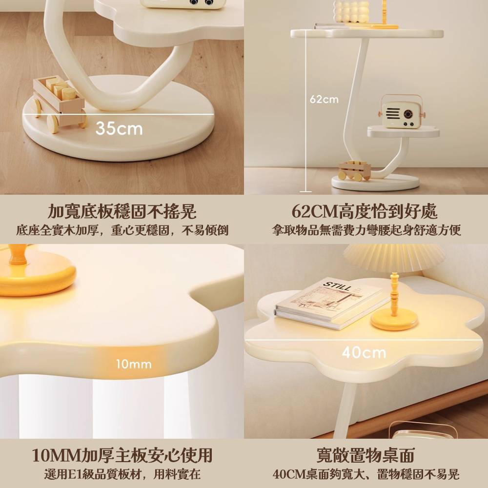 底座全實木加厚,重心更穩固,不易傾倒