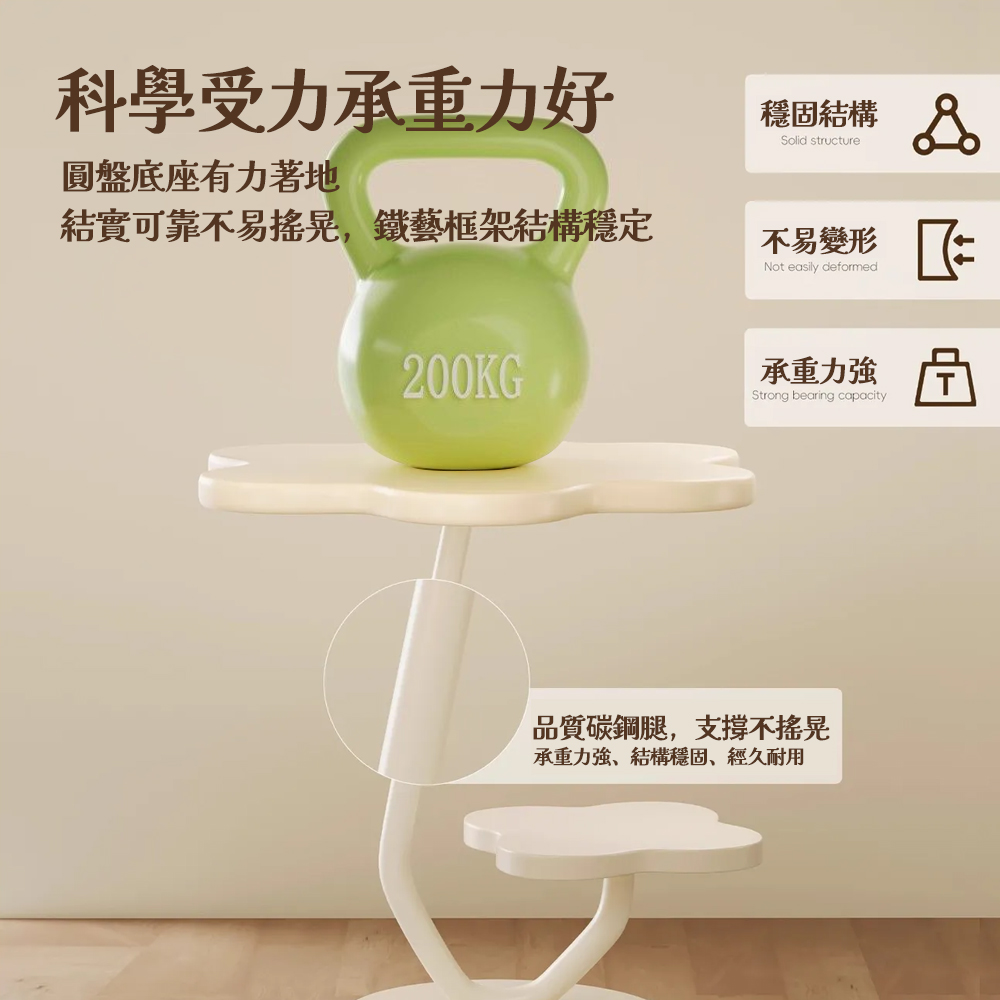 結實可靠不易搖晃,鐵藝框架結構穩定