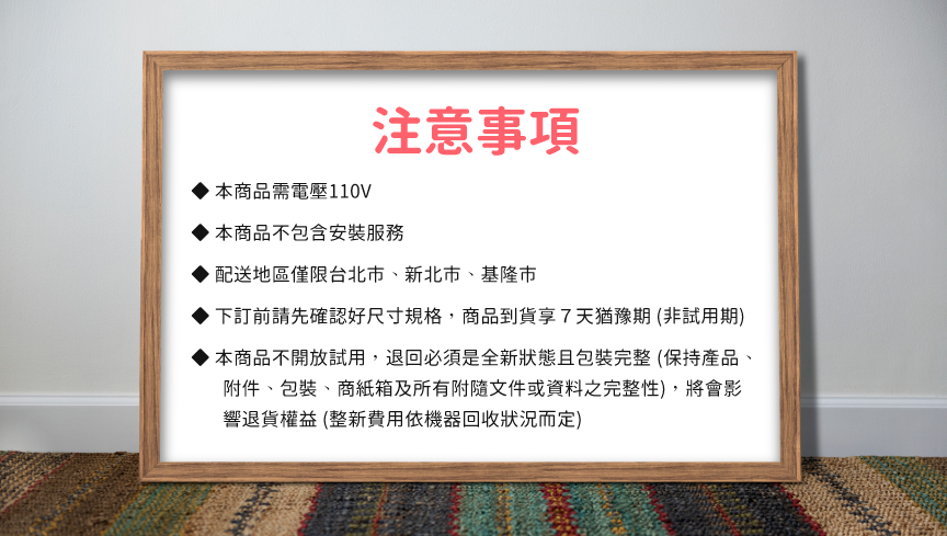 Baumatic BEC915 - 詳情4