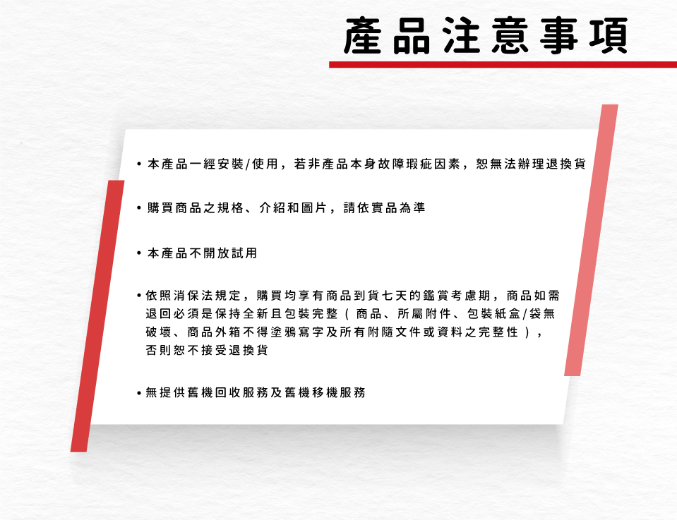 Baumatic BEC915 - 詳情5