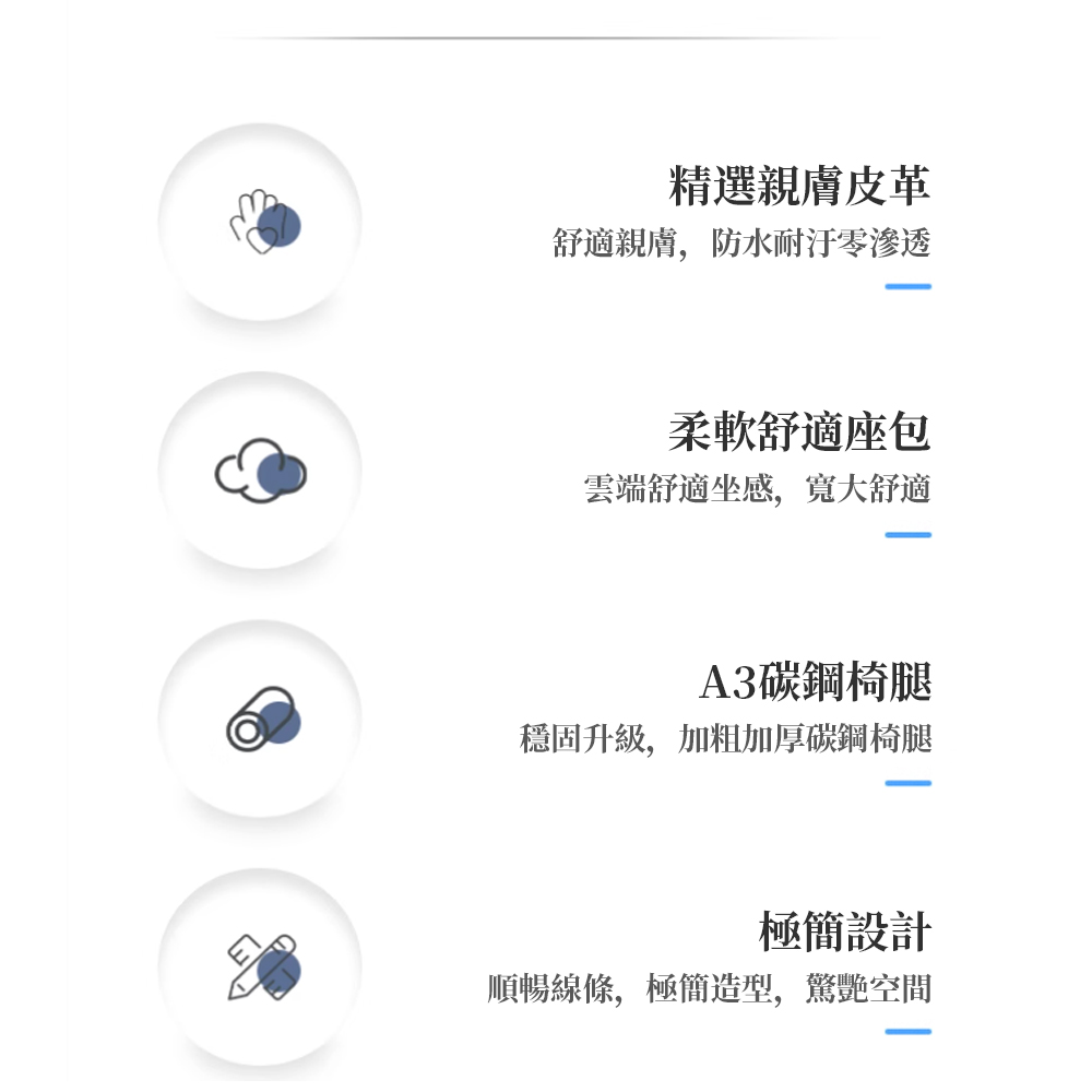檸檬家居 北歐輕奢皮沙發 客廳接待休息椅(懶人椅 單人沙發椅