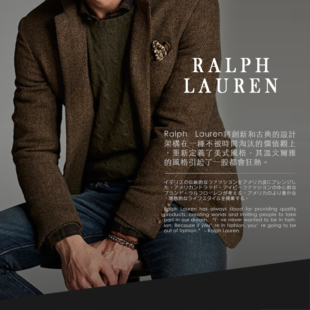 RALPH LAUREN RL POLO 經典刺繡大馬素面短