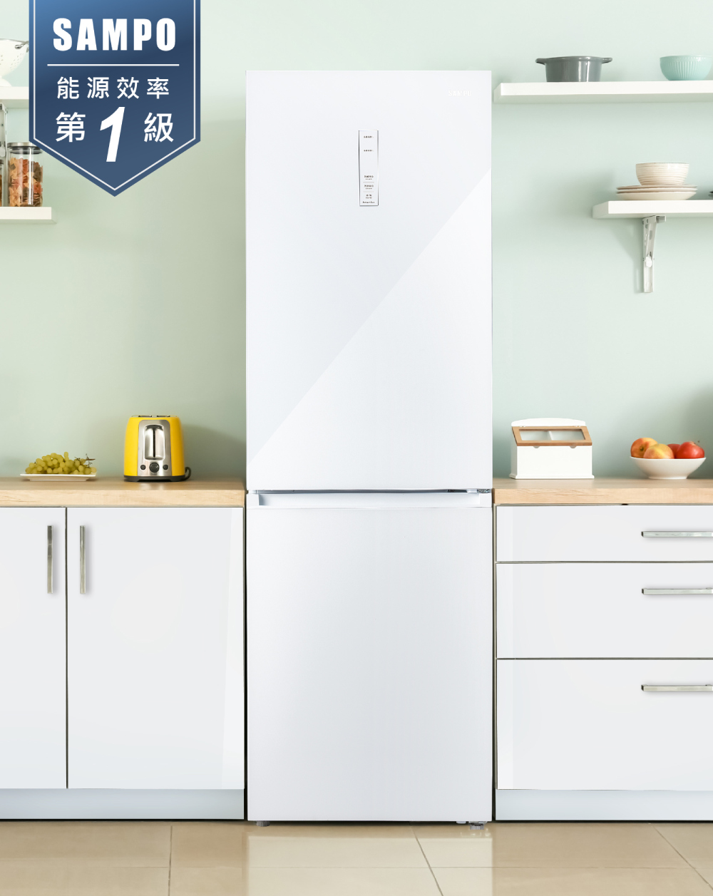 能源效率 第1級 語語 