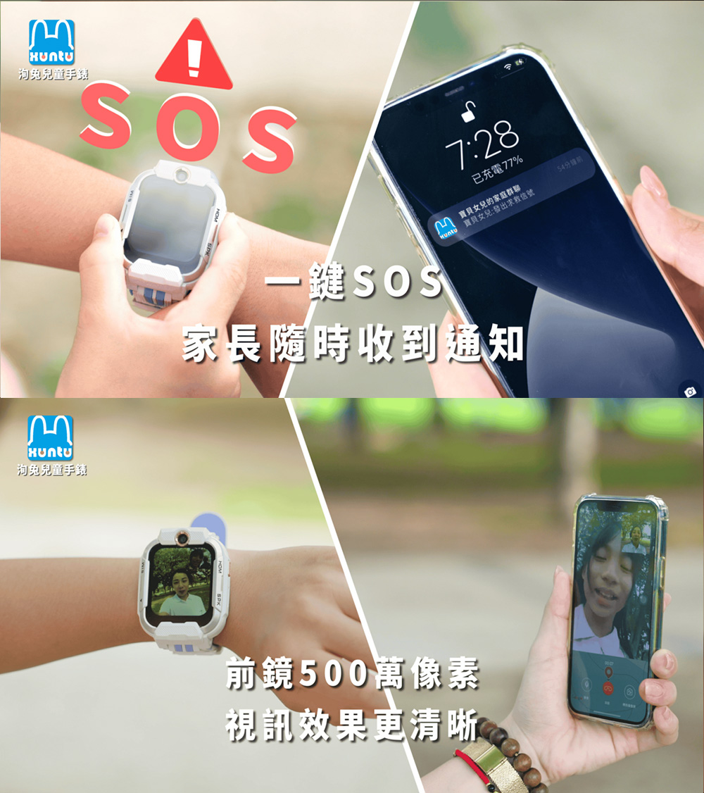 untd å¯¶è²å¥³åç¼åºæ±æä¿¡è