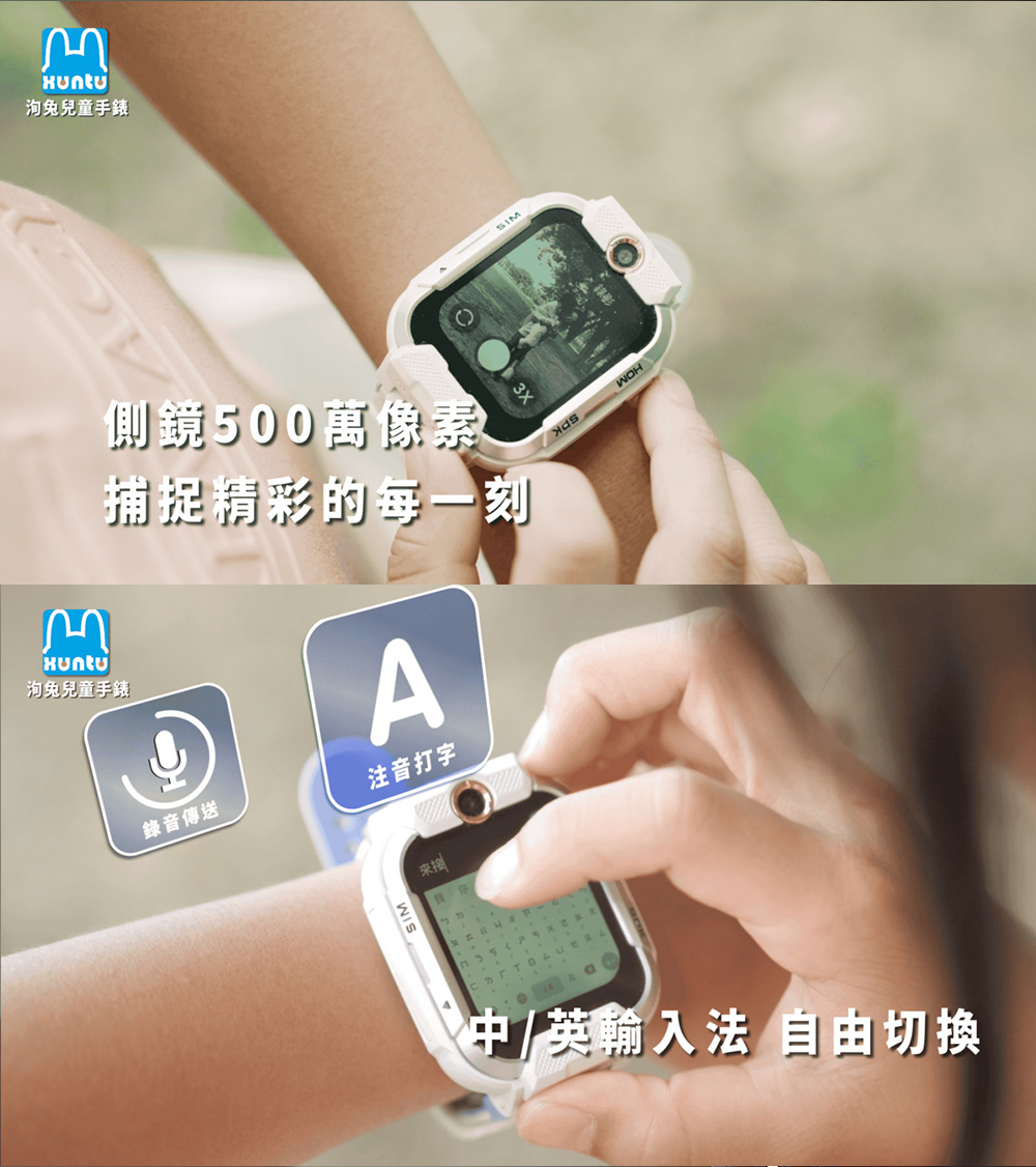 ä¸­è±è¼¸å¥æ³ èªç±åæ