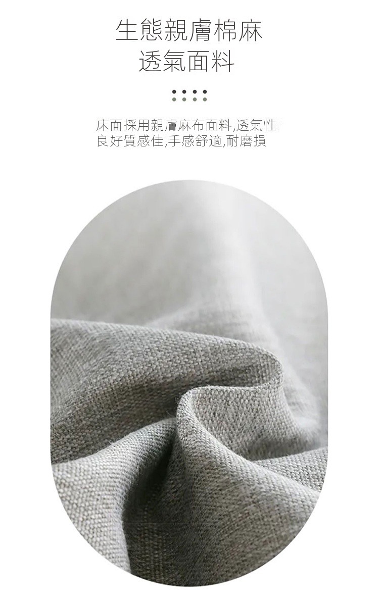 E-home家居 美容床 按摩床 理療床 推拿床185*70