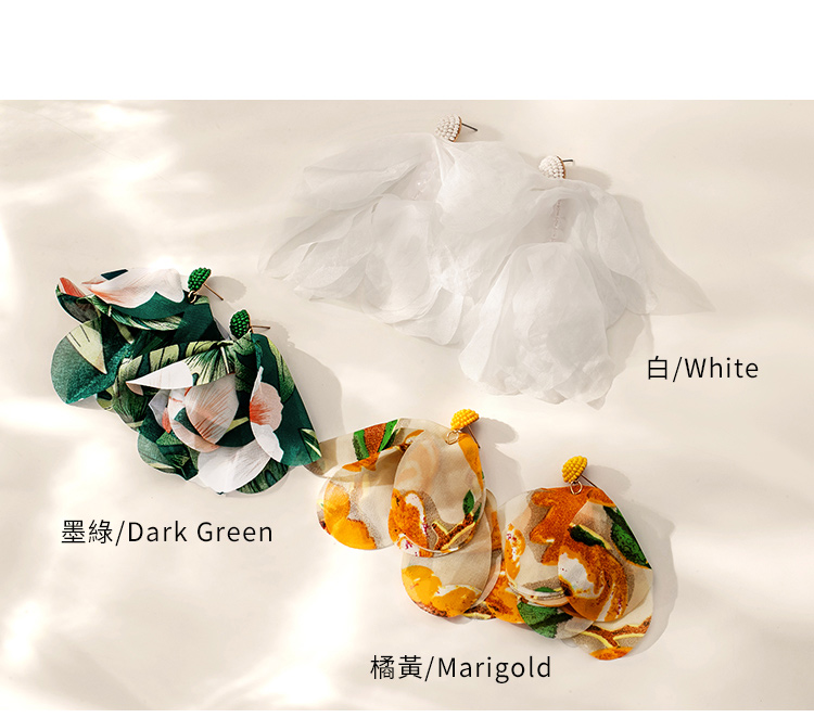 墨綠Dark Green 橘黃Marigold 白White 