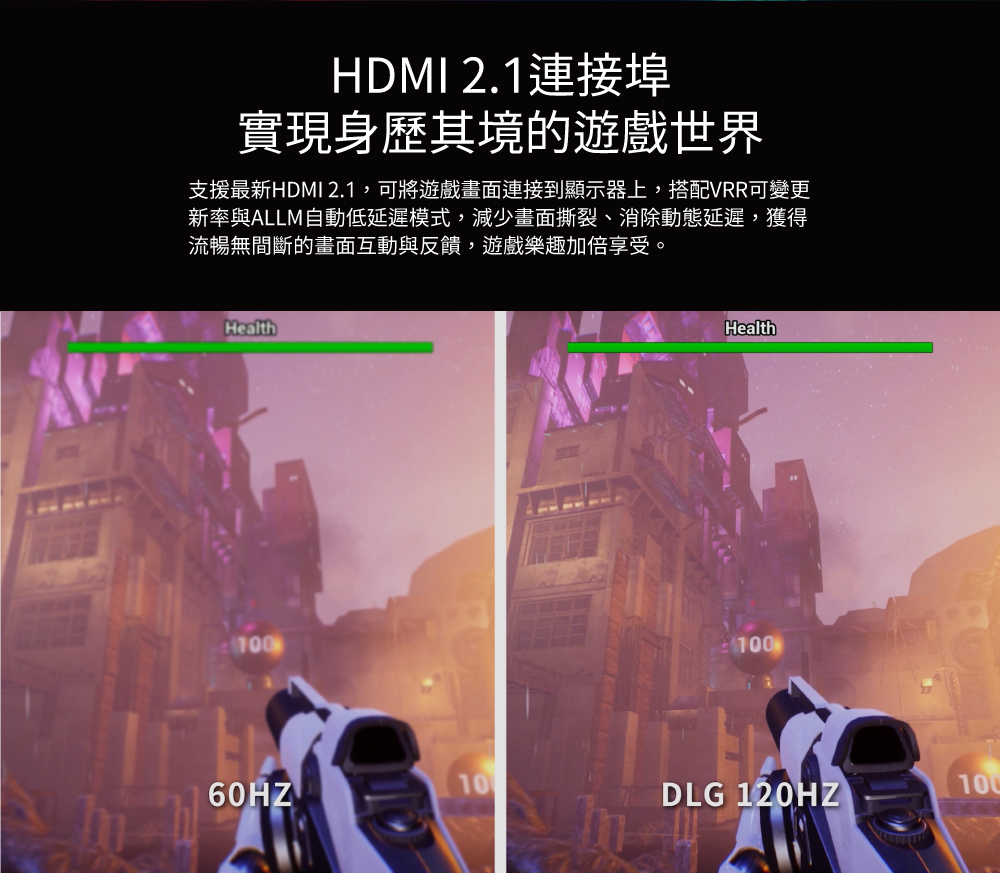 HERAN禾聯 HX-50UM330F - 詳情13