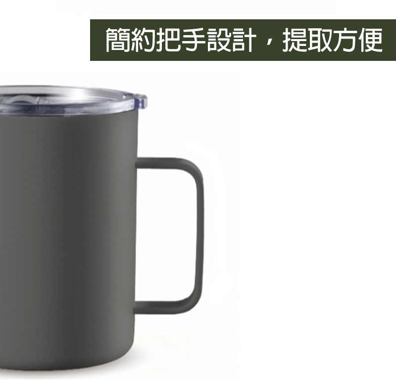 簡約把手設計,提取方便