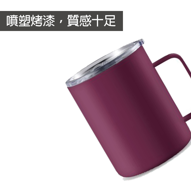 噴塑烤漆,質感十足
