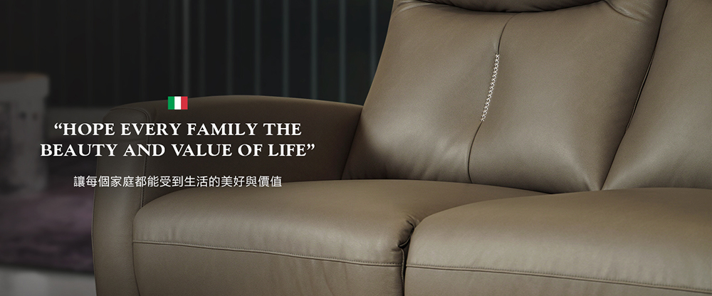 Good Sleep 好睡王家居 Dallas達拉斯(義式經