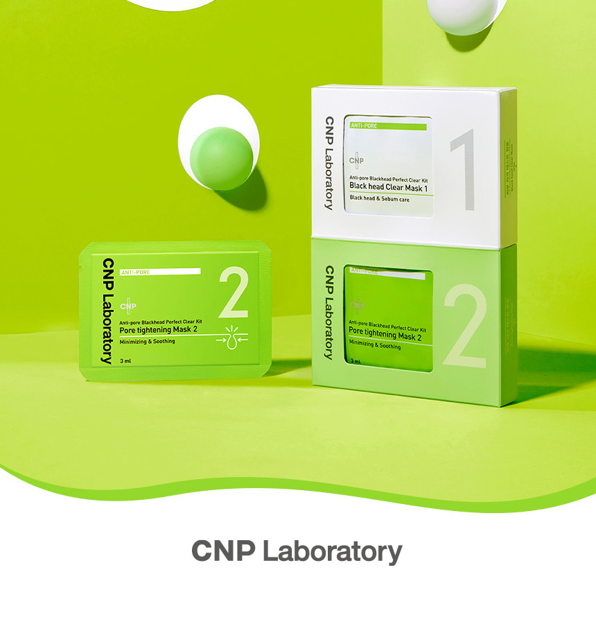 即期品 CNP Laboratory 官方直營 粉刺分手極凈