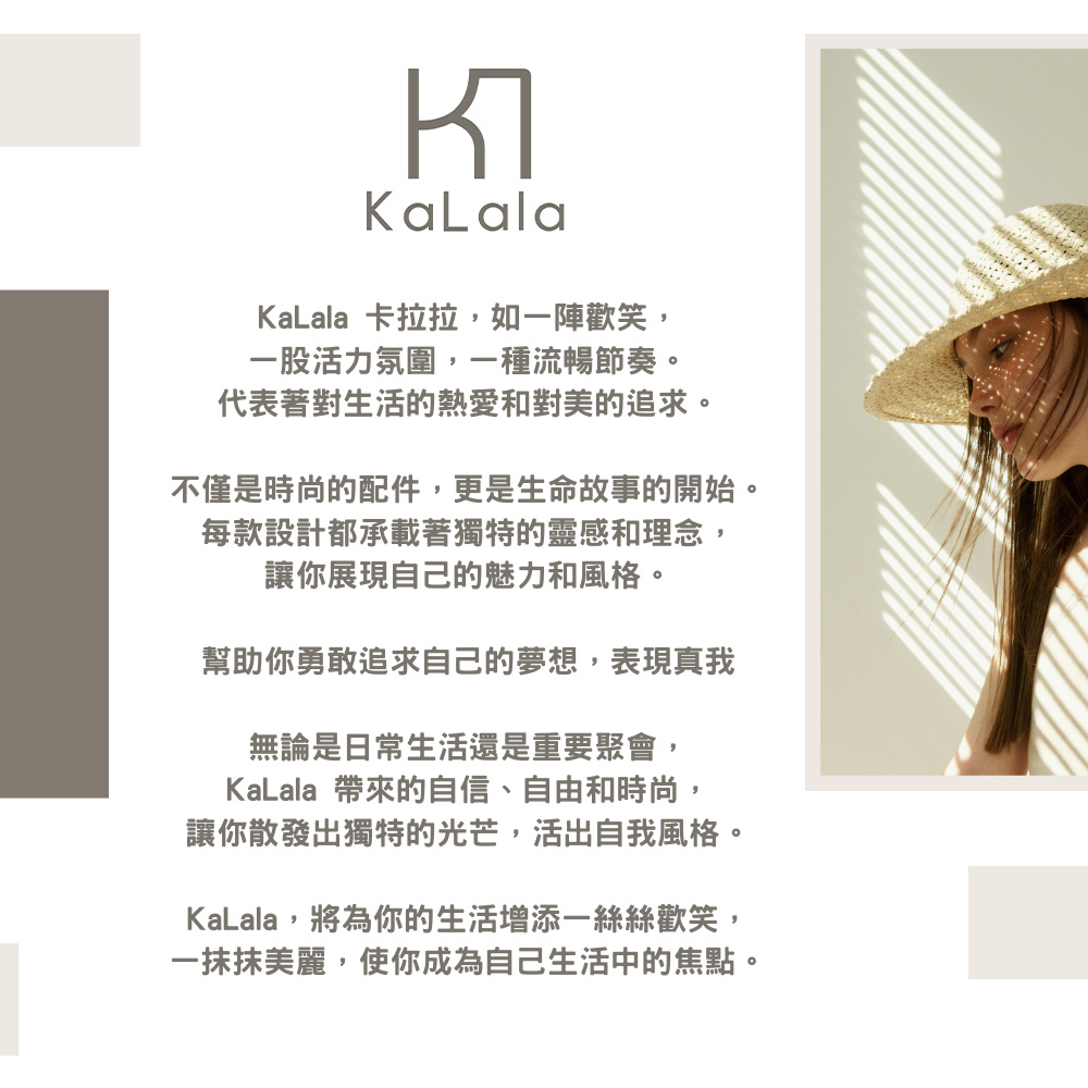 KaLala 清新夏茉 三折信封式短夾/皮革零錢包/證件包/