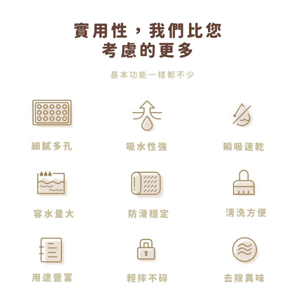 åºæ¬åè½ä¸æ¨£é½ä¸å°