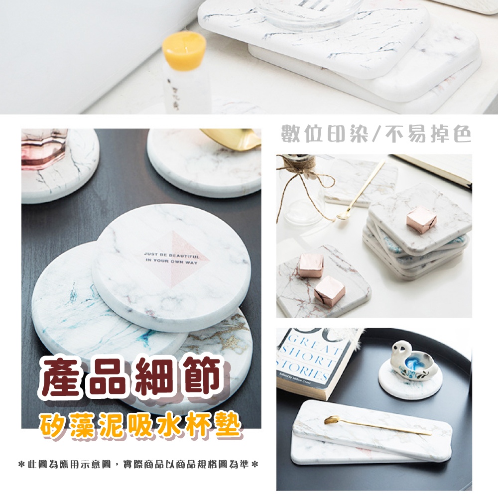 æ¸ä½å°æä¸ææè² ç¢åç´°ç¯ ç½æ²¹æ³¥å¸æ°´æ¯å¢¼ æ­¤åçºæç¨ç¤ºæå,å¯¦éååä»¥ååè¦æ ¼åçºæº 