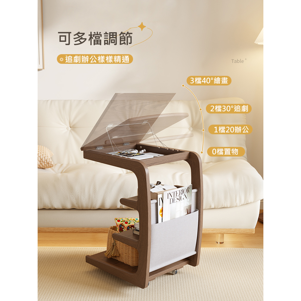 實木沙發邊幾可移動客廳帶輪側邊櫃床頭置物架家用茶幾小桌子(茶