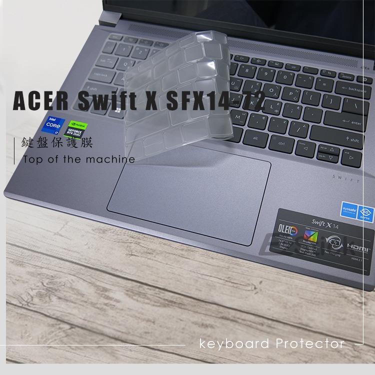 Ezstick ACER Swift X SFX14-72 