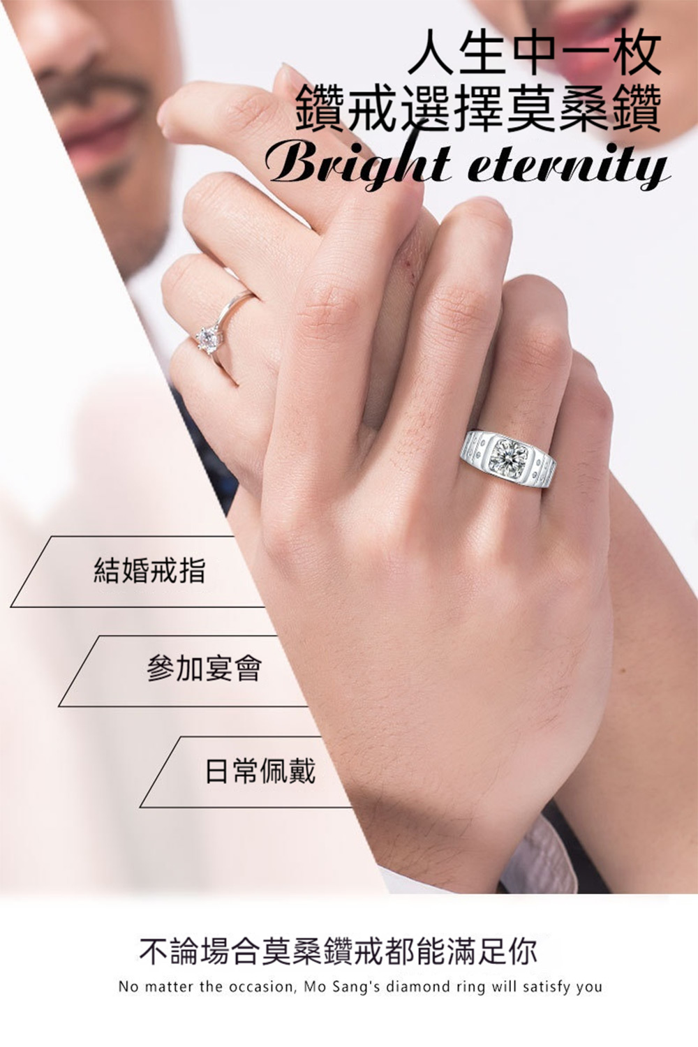 ä¸è«å ´åè«æ¡é½æé½è½æ»¿è¶³ä½ 