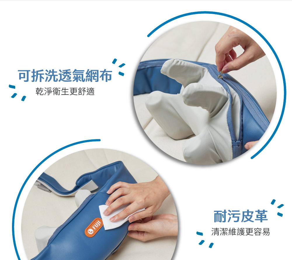 FUJI FE-567 - 詳情6