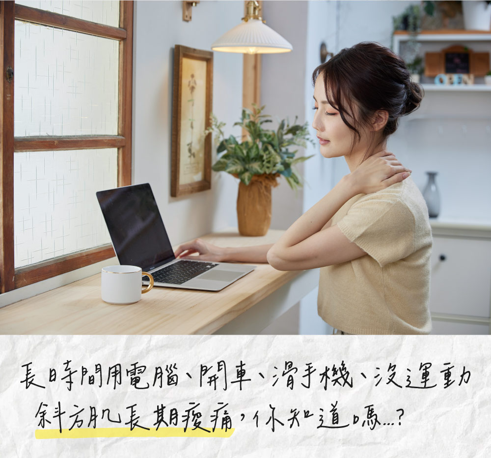 FUJI FE-567 - 詳情9