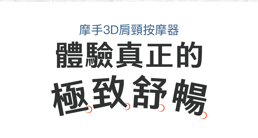 FUJI FE-567 - 詳情10