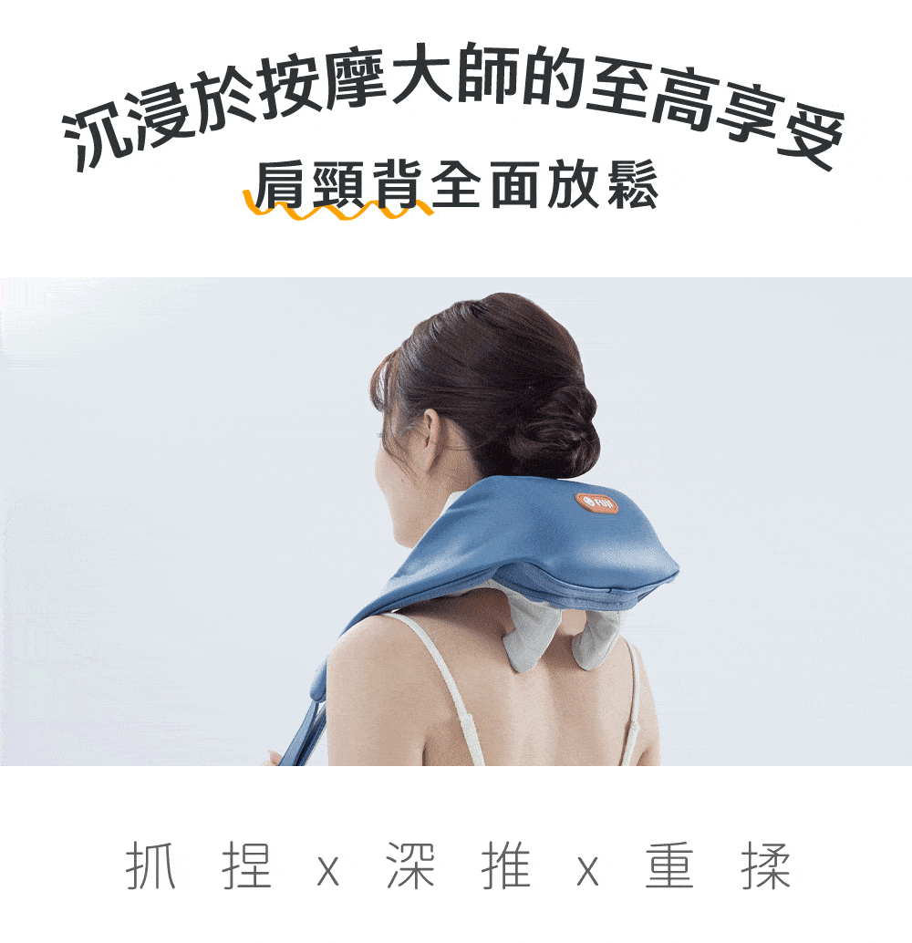 FUJI FE-567 - 詳情13