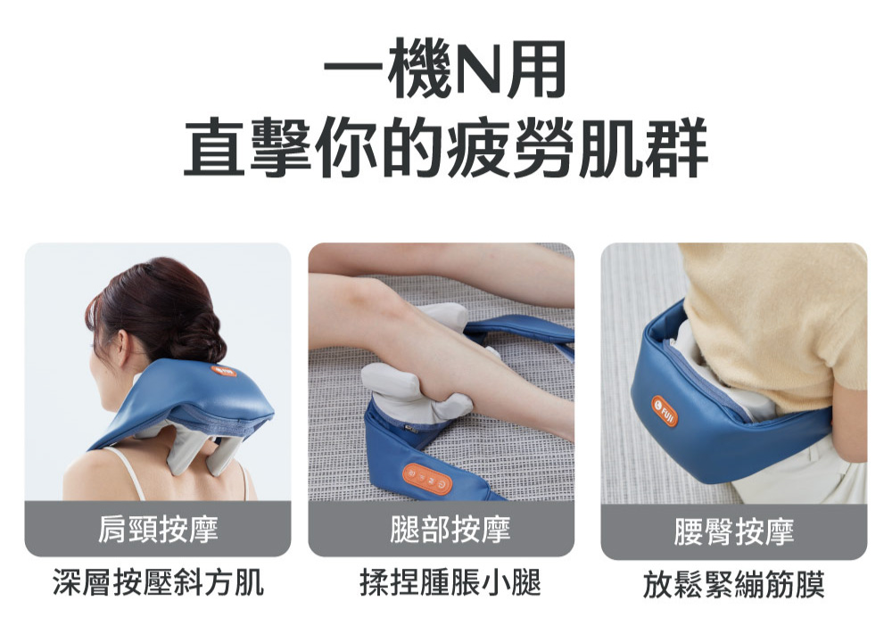 FUJI FE-567 - 詳情16