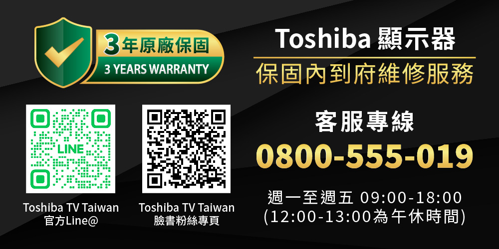 週一至週五 09001800