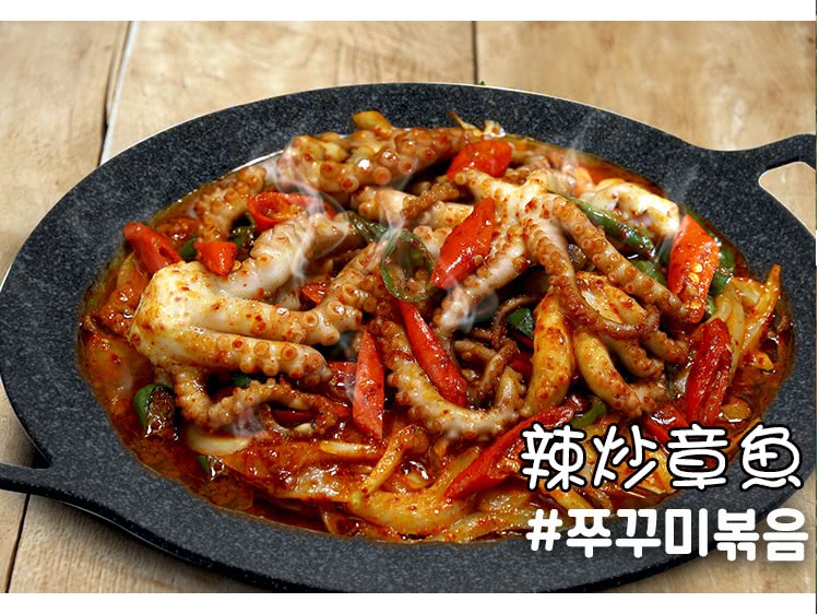 辣炒章魚 肉1860 