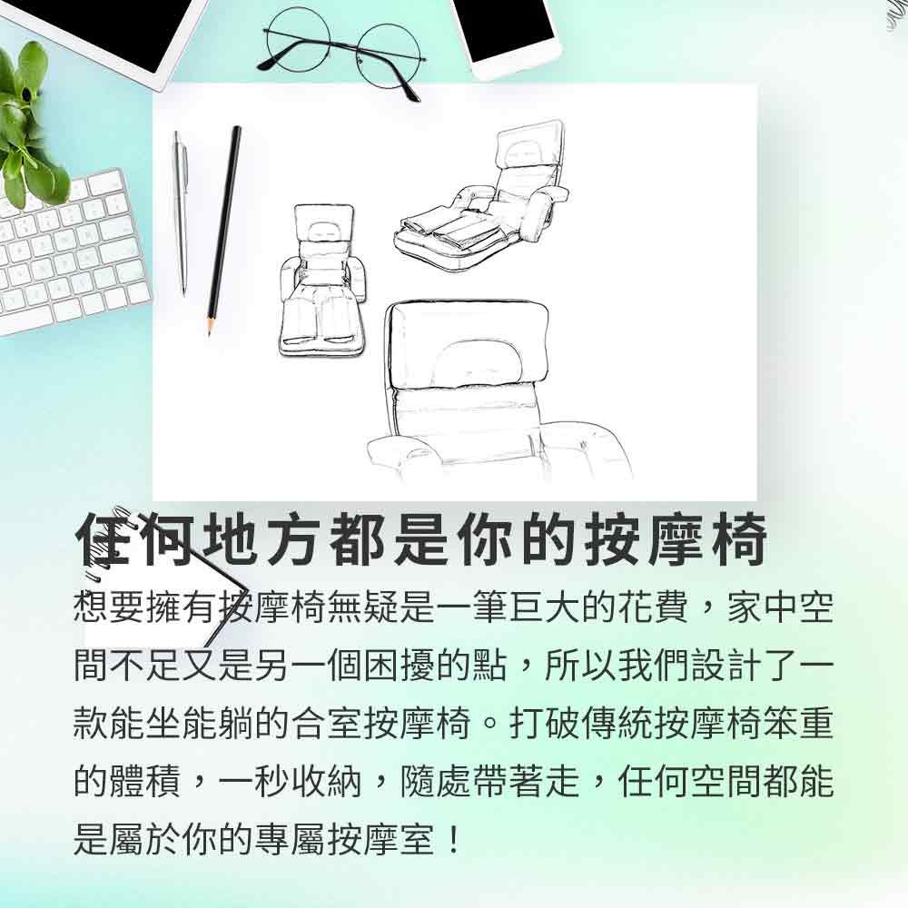 想要擁有按摩椅無疑是一筆巨大的花費,家中空