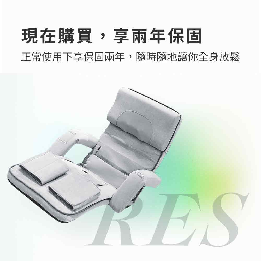 現在購買,享兩年保固 正常使用下享保固兩年,隨時隨地讓你全身放鬆 